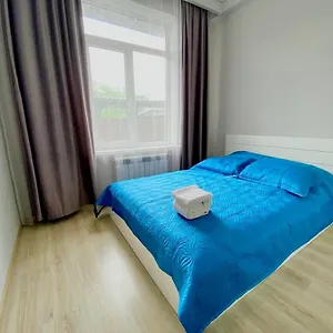  Апартаменты Cosy Flat In The City Center